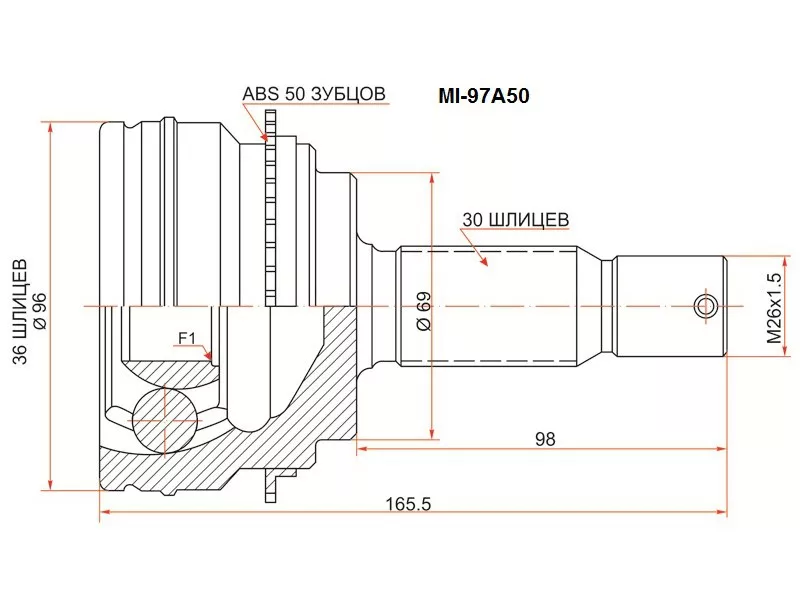 Шрус (Спереди/ Наруж) Mitsubishi Pajero 06-20 / Montero 06 - Артикул MI97A50 - Производитель Sat - Фото, Отзывы, Цены 
