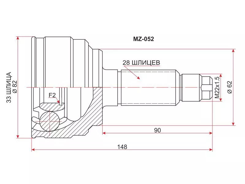 Шрус (Спереди/ Наруж) Mazda 6 07-12 / Atenza 07-12 - Артикул MZ052 - Производитель Sat - Фото, Отзывы, Цены 