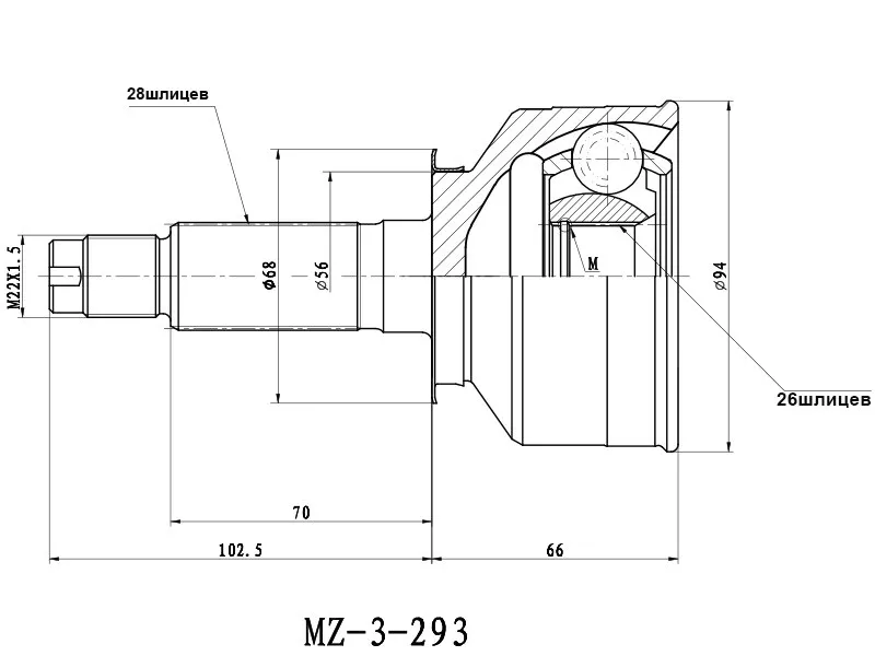 Шрус (Спереди/ Наруж) Kia Sorento 06-09 - Артикул MZ293 - Производитель Sat - Фото, Отзывы, Цены 