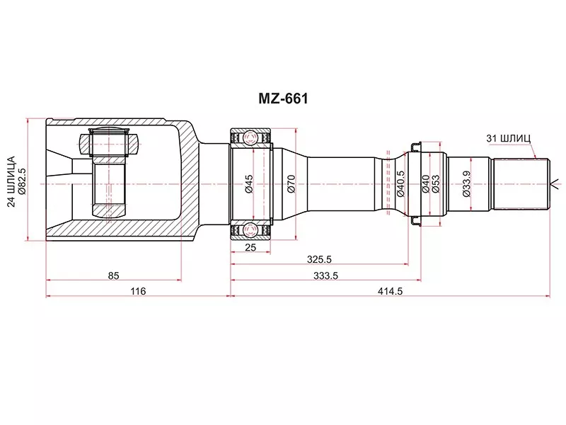 Шрус (Спереди/ Справа/ Внутр) Mazda 6 12- / CX-5 11-17 - Артикул MZ661 - Производитель Sat - Фото, Отзывы, Цены 