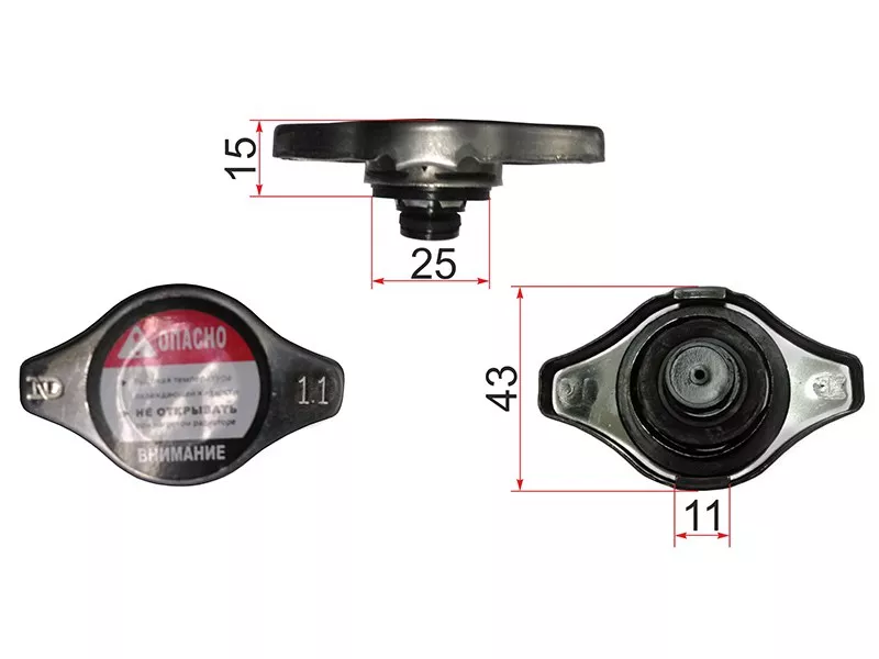 Пробка радиатора R125 (1.1) 16401-76021,5B440,63010,54750 - Артикул R103B - Производитель Sat - Фото, Отзывы, Цены 