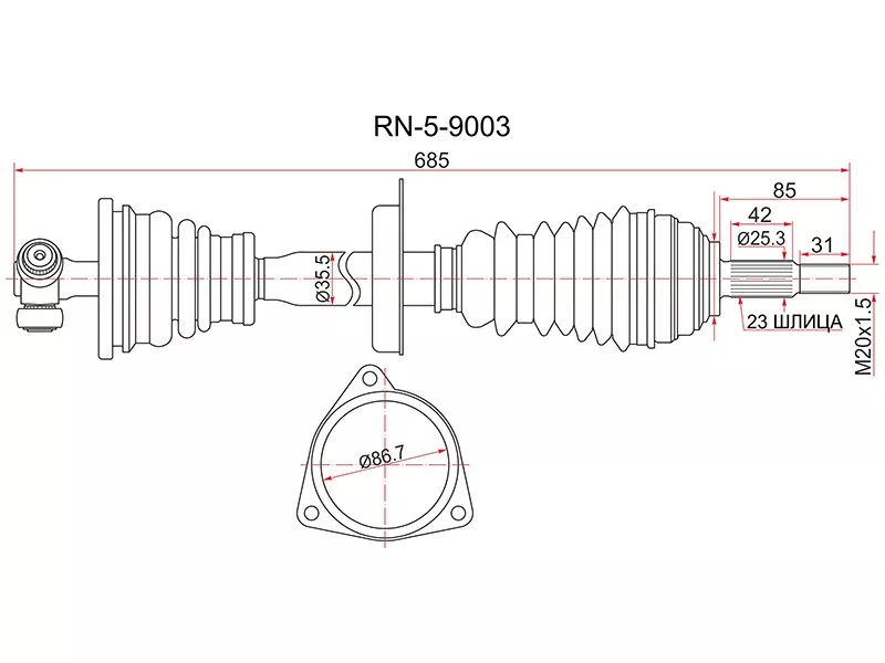 Привод в сборе FR LH RENAULT LOGAN 10- (16 КЛАПАНОВ) - Артикул RN59003 - Производитель Sat - Фото, Отзывы, Цены 