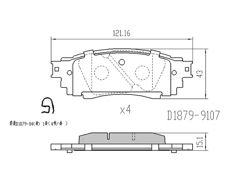 Колодки тормозные (Сзади) Lexus RX 15-22 / Toyota Camry 14-22 - Артикул ST0446633220 - Производитель Sat - Фото, Отзывы, Цены 