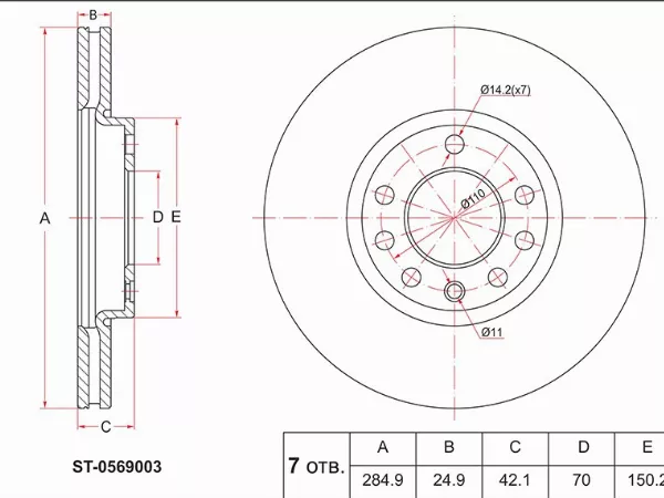 Диск тормозной (Перед) Opel Signum 03-08 / Vectra 02-08 - Артикул ST0569003 - Производитель Sat - Фото, Отзывы, Цены 
