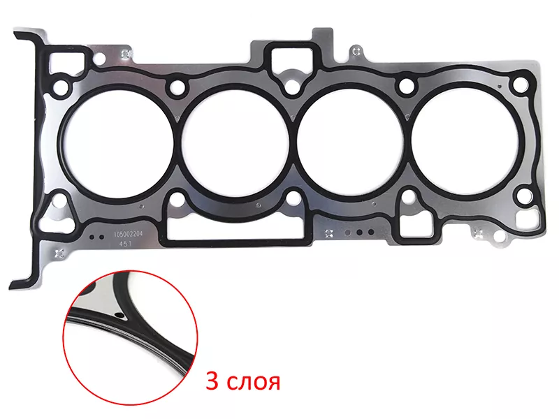 Прокладка ГБЦ MITSUBISHI DELICA/LANCER/OUTLANDER 4G69 2.4 MIVEC 07 - Артикул ST1005B451 - Производитель Sat - Фото, Отзывы, Цены 