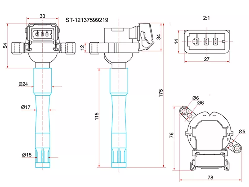 Катушка зажигания BMW/LAND ROVER - Артикул ST12137599219 - Производитель Sat - Фото, Отзывы, Цены 