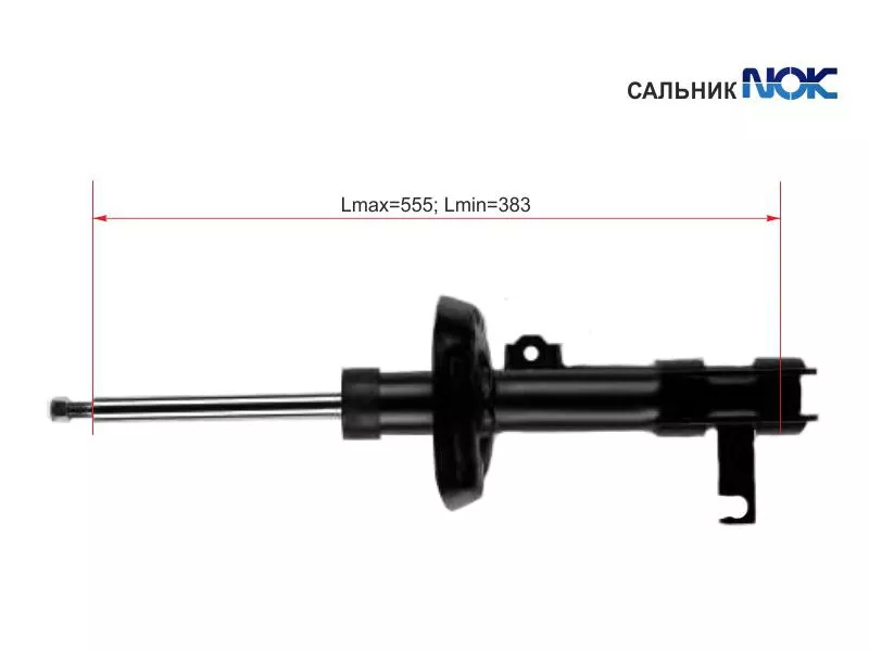 Стойка передняя Chevrolet Cruze 09-15 - Артикул ST13331988 - Производитель Sat - Фото, Отзывы, Цены 