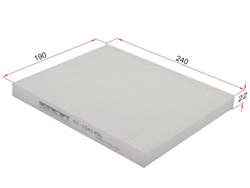 Фильтр салона FORD ECOSPORT 12-/FIESTA 08 - Артикул ST1541456 - Производитель Sat - Фото, Отзывы, Цены 