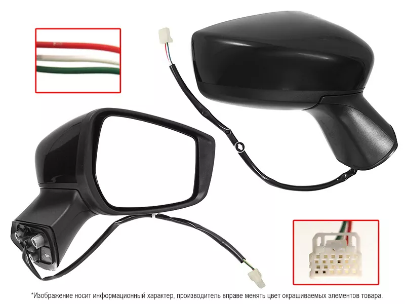 Зеркало Nissan Note 12-16 (Справа/ Регулировка/ 3 контакта) - Артикул ST160005 - Производитель Sat - Фото, Отзывы, Цены 