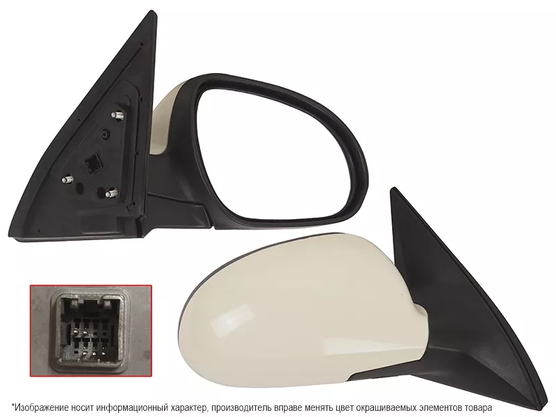 Зеркало Hyundai i30 07-12 (Справа/ Обогрев/ Регулировка/ 5 контактов) - Артикул ST160038 - Производитель Sat - Фото, Отзывы, Цены 