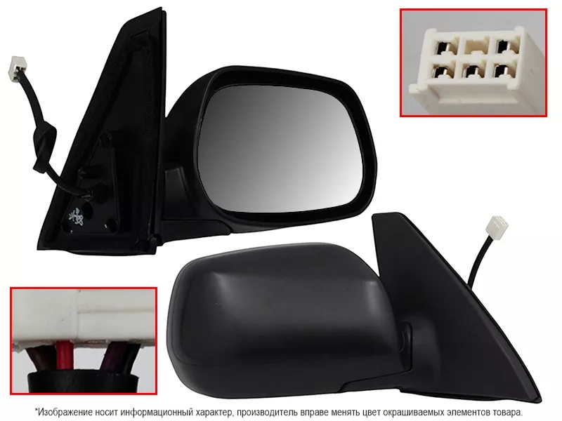 Зеркало Toyota RAV4 (CA20) 00-05 (Справа/ Обогрев/ Регулировка/ 5 контактов) - Артикул ST160084 - Производитель Sat - Фото, Отзывы, Цены 