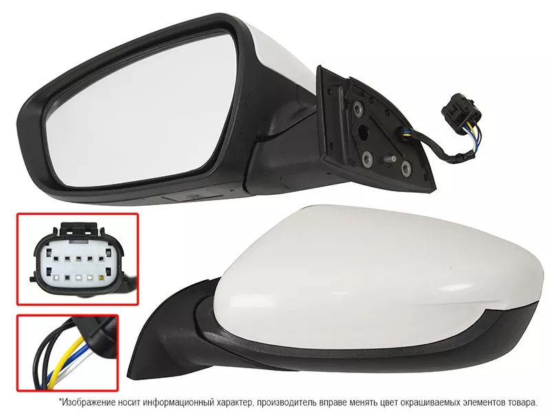 Зеркало Kia Ceed 12-16 (Слева/ Обогрев/ Регулировка/ 5 контактов) - Артикул ST160103 - Производитель Sat - Фото, Отзывы, Цены 