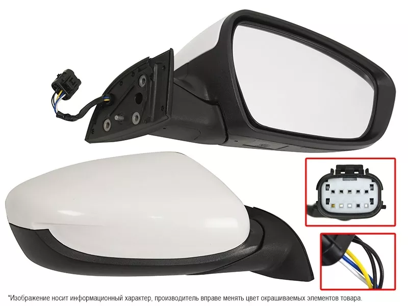Зеркало Kia Ceed 12-16 (Справа/ Обогрев/ Регулировка/ 5 контактов) - Артикул ST160104 - Производитель Sat - Фото, Отзывы, Цены 