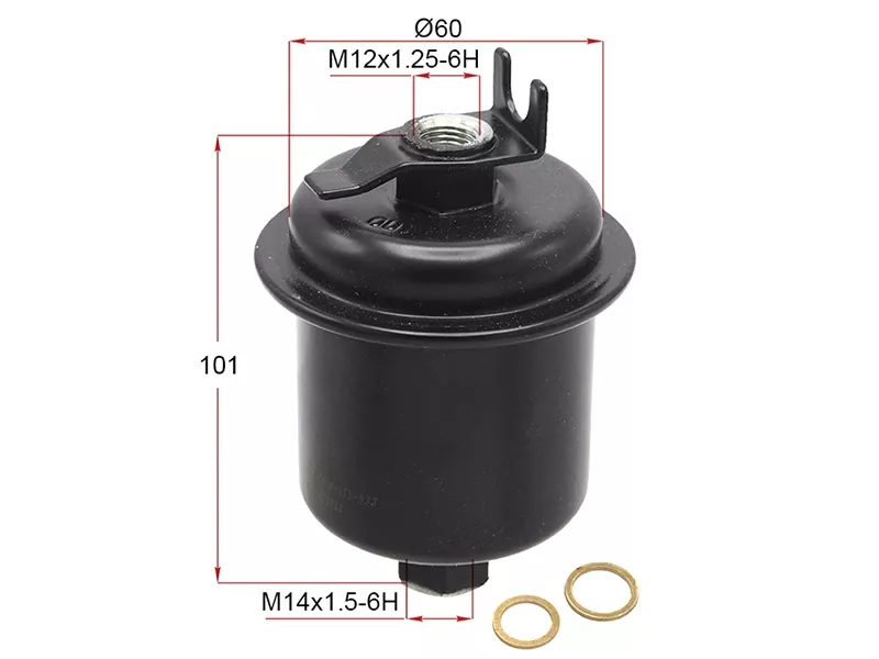 Фильтр топливный HONDA CR-V RD1 96-01 - Артикул ST16010ST5933 - Производитель Sat - Фото, Отзывы, Цены 