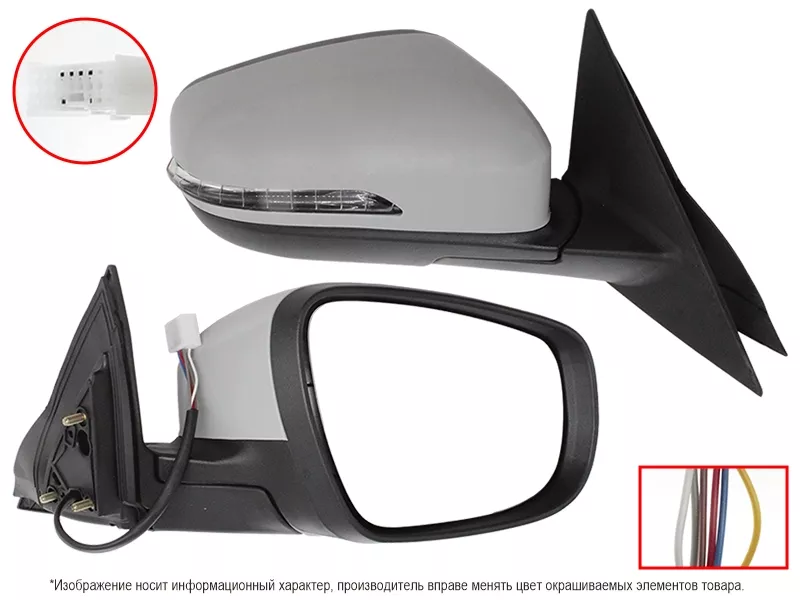 Зеркало Chery Tiggo 4 18-23 (Справа/ Обогрев/ Регулировка/ 6 контактов) - Артикул ST160120 - Производитель Sat - Фото, Отзывы, Цены 