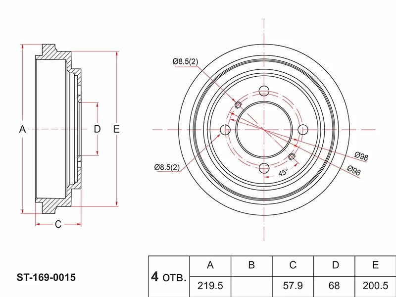 Барабан тормозной NISSAN ALMERA N15 90-99/SUNNY N14 90-99 - Артикул ST1690015 - Производитель Sat - Фото, Отзывы, Цены 