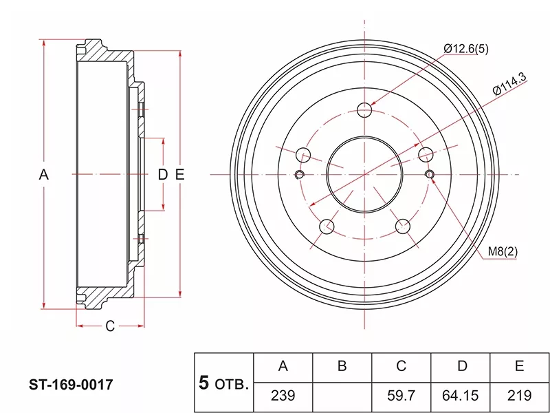 Барабан тормозной зад HONDA HR-V GH 98-05 - Артикул ST1690017 - Производитель Sat - Фото, Отзывы, Цены 