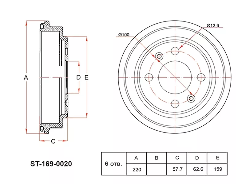 Барабан тормозной HYUNDAI GETZ 02-11 - Артикул ST1690020 - Производитель Sat - Фото, Отзывы, Цены 