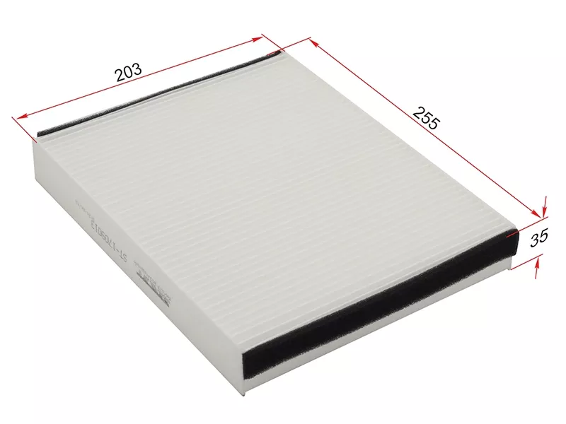 Фильтр салона FORD FOCUS III 11 - Артикул ST1709013 - Производитель Sat - Фото, Отзывы, Цены 