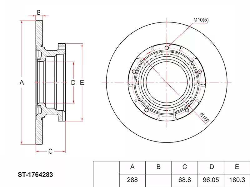 Диск тормозной (Зад) Ford Transit 14-20 - Артикул ST1764283 - Производитель Sat - Фото, Отзывы, Цены 