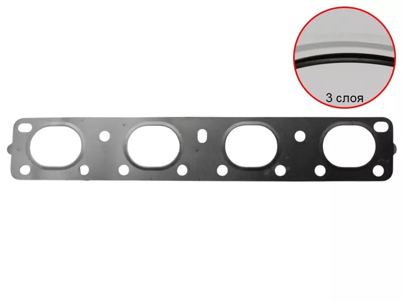 Прокладка выпускного коллектора N46 N46 2,0 BMW - Артикул ST18307540797 - Производитель Sat - Фото, Отзывы, Цены 