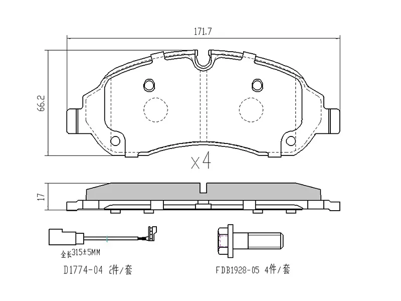 Колодки тормозные (Спереди) Ford Transit 14-20 - Артикул ST1840479 - Производитель Sat - Фото, Отзывы, Цены 