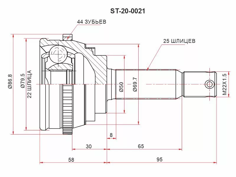 Шрус (Спереди/ Наруж) Hyundai Accent 99-12 / Verna 00-06 - Артикул ST200021 - Производитель Sat - Фото, Отзывы, Цены 