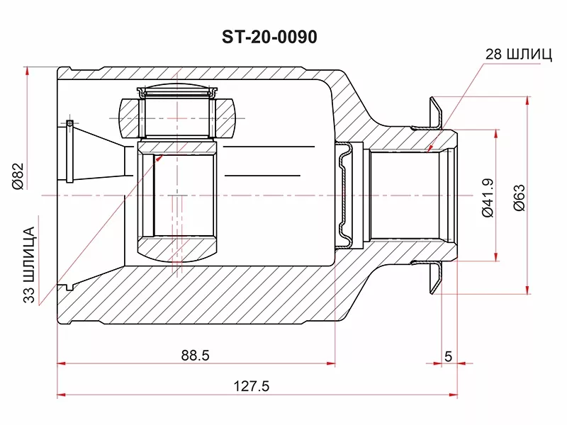Шрус (Спереди/ Справа/ Внутр) Kia Sorento 20 - Артикул ST200090 - Производитель Sat - Фото, Отзывы, Цены 