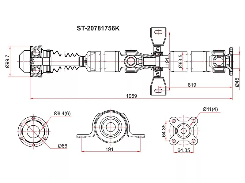 Вал карданный (в сборе) -ST20781756K Sat для OPEL ANTARA, CHEVROLET CAPTIVA