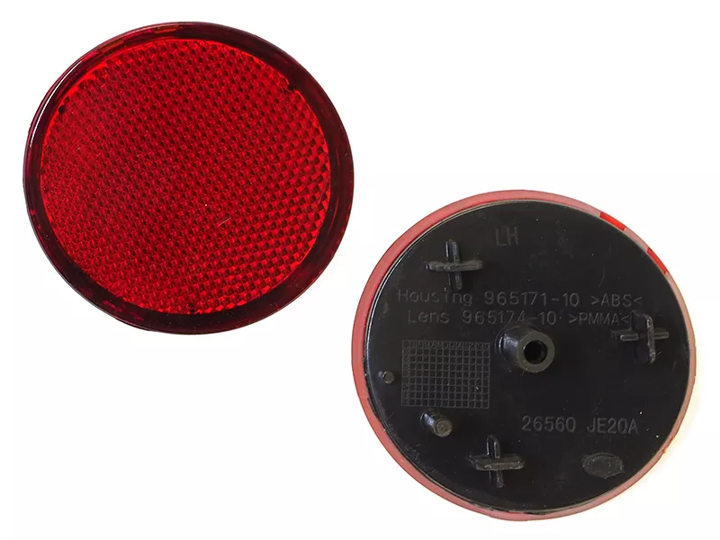 Отражатель Nissan Qashqai 06-13 / Dualis 07-14 / Qashqai+2 08-14 (Слева) - Артикул ST2152905L - Производитель Sat - Фото, Отзывы, Цены 