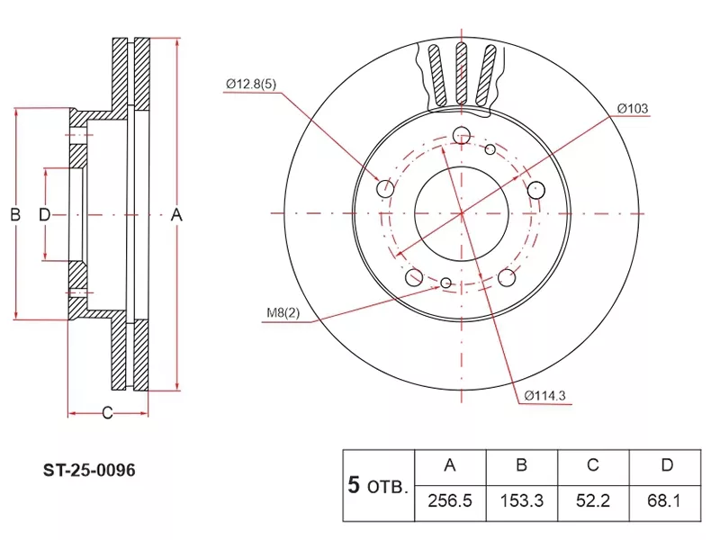 Диск тормозной (Спереди) Nissan Serena 91-01 - Артикул ST250096 - Производитель Sat - Фото, Отзывы, Цены 