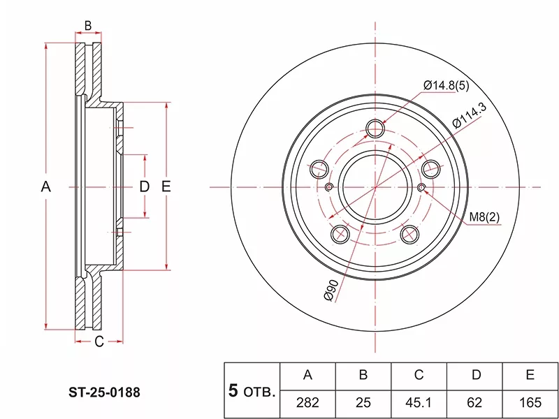 Диск тормозной (Спереди) Toyota Corolla (E210) 18-22 - Артикул ST250188 - Производитель Sat - Фото, Отзывы, Цены 