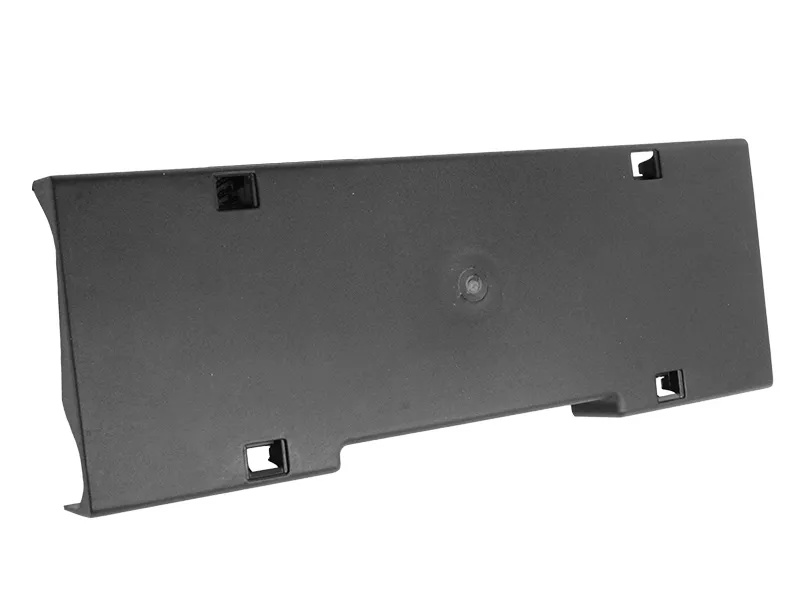 Накладка под номерной знак Chery Tiggo 7 Pro 19-24 - Артикул ST2540023 - Производитель Sat - Фото, Отзывы, Цены 