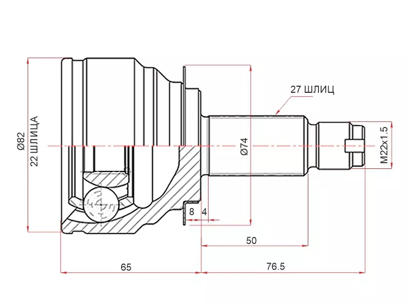 Шрус (Спереди/ Наруж) Subaru Impreza 00-12 - Артикул ST28391FG000 - Производитель Sat - Фото, Отзывы, Цены 