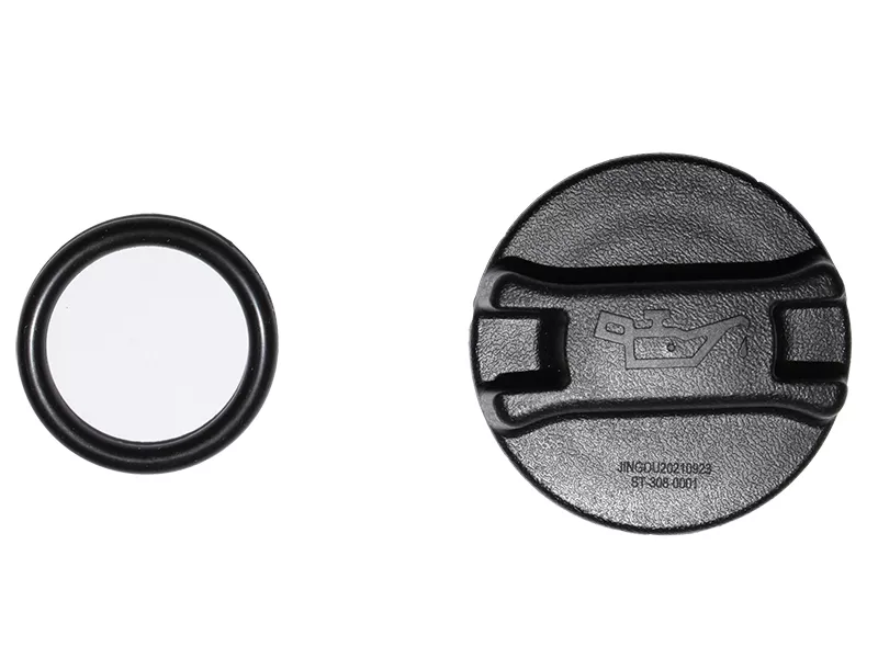 Крышка маслозаливной горловины NISSAN MANY - Артикул ST3080001 - Производитель Sat - Фото, Отзывы, Цены 