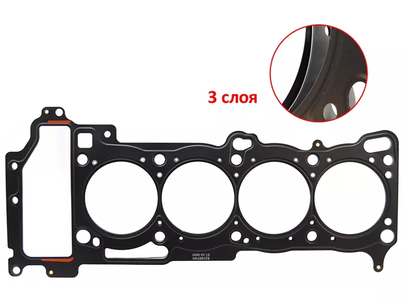 Прокладка ГБЦ NISSAN QG18 -JPC0004 Just Drive для NISSAN ALMERA, NISSAN PRIMERA