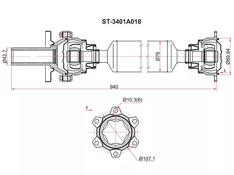 Вал карданный задний -ST3401A018 Sat для MITSUBISHI PAJERO