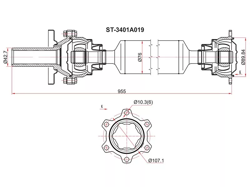 Вал карданный зад MITSUBISHI PAJERO V73 АКПП 00-13 - Артикул ST3401A019 - Производитель Sat - Фото, Отзывы, Цены 