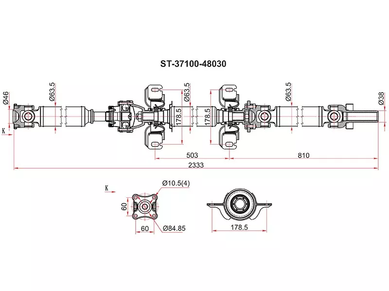 Вал карданный зад TOYOTA HIGHLANDER 07-10 GSU45 (в сборе) - Артикул ST3710048030 - Производитель Sat - Фото, Отзывы, Цены 