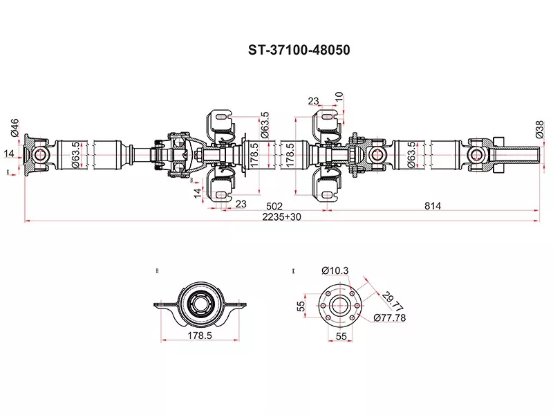 Вал карданный зад TOYOTA HIGHLANDER/KLUGER ASU50 2GRFE 13 - Артикул ST3710048050 - Производитель Sat - Фото, Отзывы, Цены 