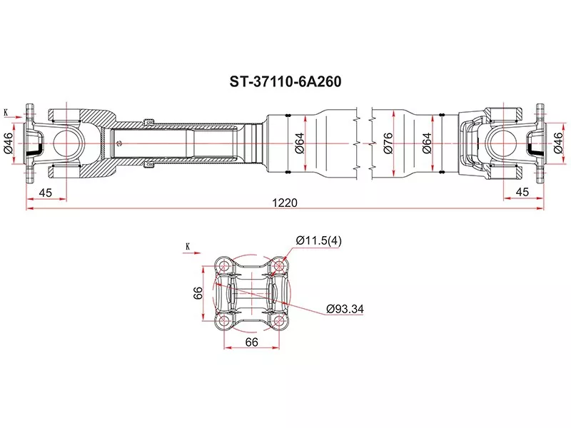 Вал карданный зад TOYOTA LAND CRUISER 79 07-16 -ST371106A260 Sat для TOYOTA LAND CRUISER