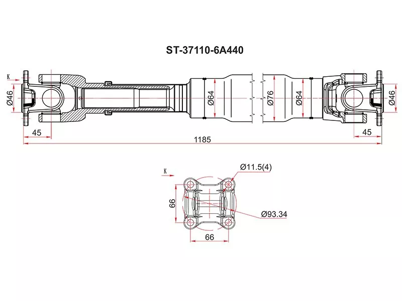 Вал карданный зад TOYOTA 4RUNNER/HILUX SURF/LAND CRUISER 02 - Артикул ST371106A440 - Производитель Sat - Фото, Отзывы, Цены 