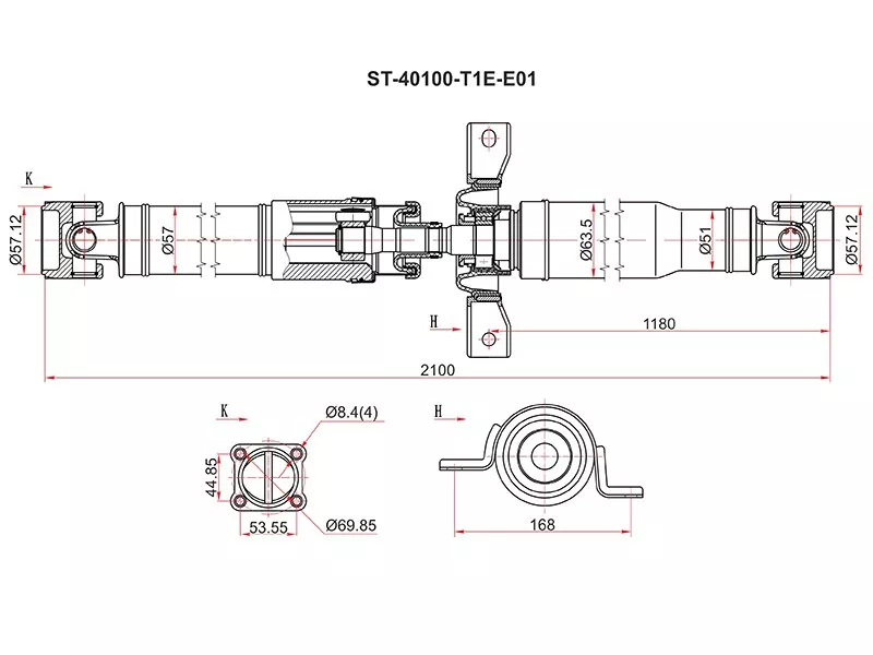 Вал карданный зад HONDA CRV 13 - Артикул ST40100T1EE01 - Производитель Sat - Фото, Отзывы, Цены 