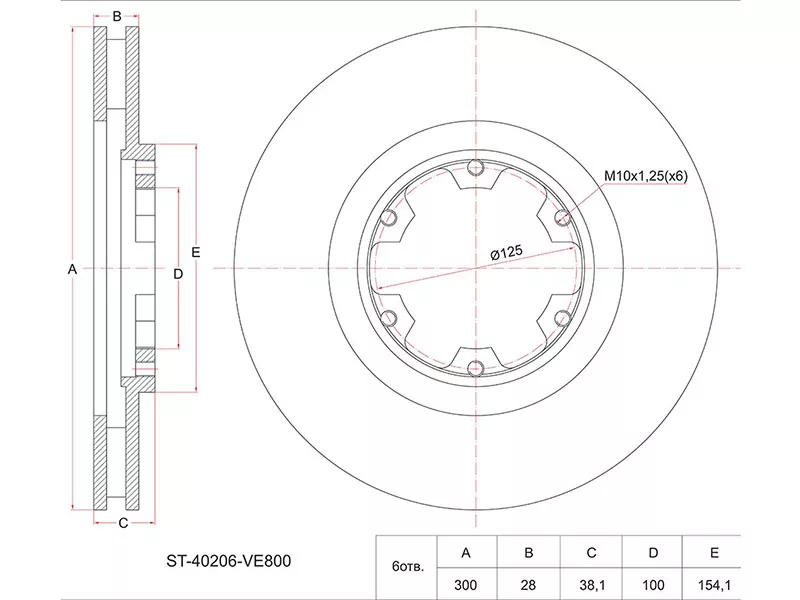 Диск тормозной (Перед) Nissan Pathfinder 95-04 / Terrano 95-02 - Артикул ST40206VE800 - Производитель Sat - Фото, Отзывы, Цены 