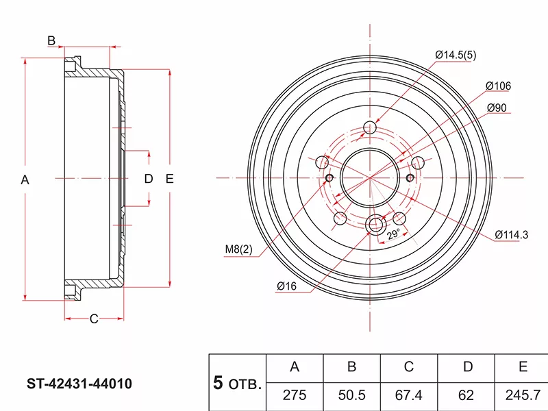 Барабан тормозной TOYOTA IPSUM SXM10/GAIA ACM 10 98-04 - Артикул ST4243144010 - Производитель Sat - Фото, Отзывы, Цены 