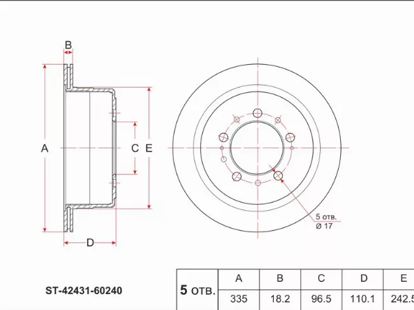 Диск тормозной (Зад) Toyota Land Cruiser (J100) 98-07 - Артикул ST4243160240 - Производитель Sat - Фото, Отзывы, Цены 