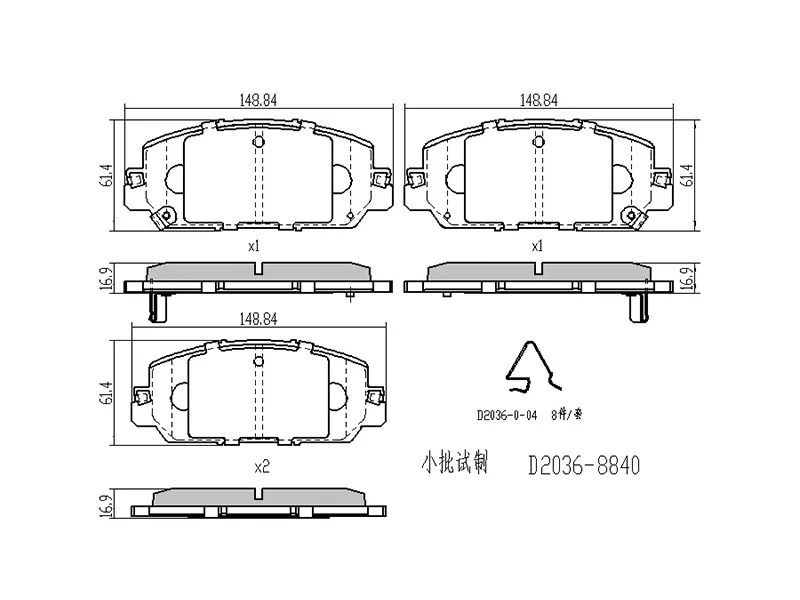 Колодки тормозные (Спереди) Honda CR-V 16-20 - Артикул ST45022TLAA01 - Производитель Sat - Фото, Отзывы, Цены 