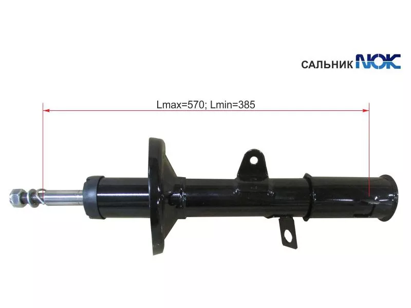 Стойка задняя TOYOTA COROLLA/LEVIN/SPRINTER/TRUENO87-92 LH - Артикул ST4854012260 - Производитель Sat - Фото, Отзывы, Цены 