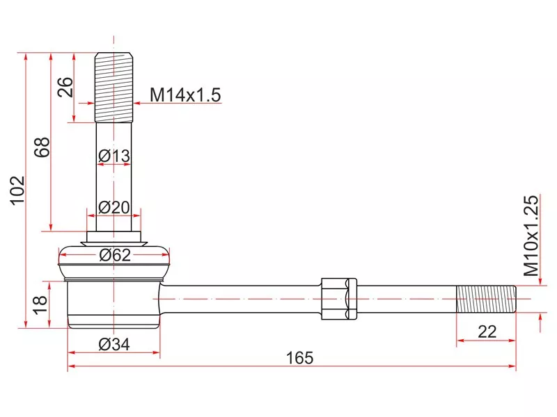 Тяга стабилизатора переднего TOYOTA DYNA/TOYOACE 99 - Артикул ST4882037020 - Производитель Sat - Фото, Отзывы, Цены 