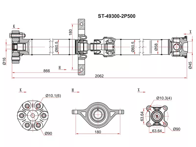 Вал карданный зад KIA SORENTO XM 12-14 - Артикул ST493002P500 - Производитель Sat - Фото, Отзывы, Цены 